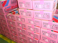 商品(イモ)箱